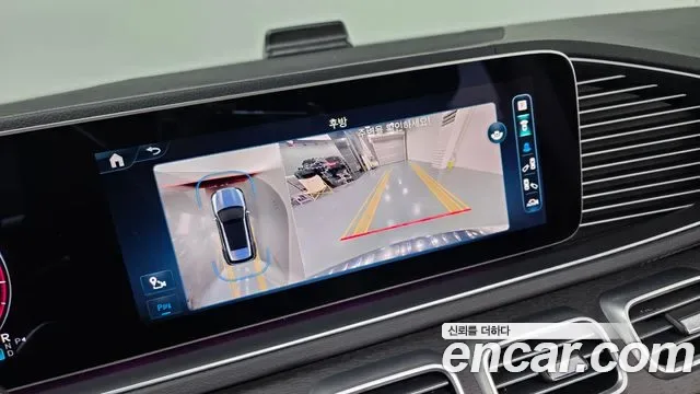Mercedes-Benz GLE GLE450 4MATIC, миниатюра 11