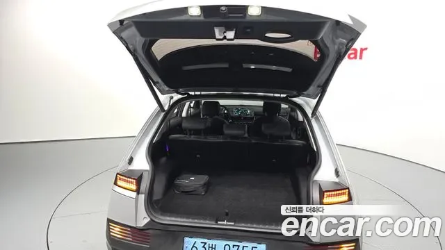 Hyundai Ioniq 5, миниатюра 12
