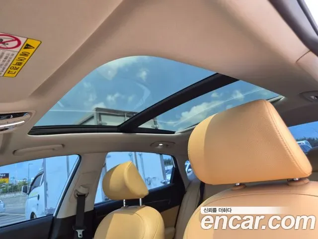Kia K7 гибрид Signature, миниатюра 20