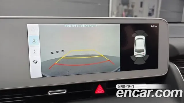 Hyundai Ioniq 5 AWD, миниатюра 4