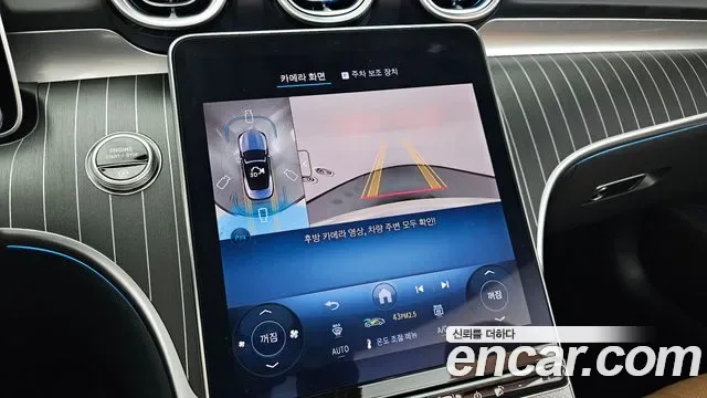 Mercedes-Benz CLE CLE450 4MATIC, миниатюра 7