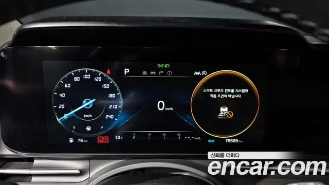 Kia Carnival дизель 7 мест Signature, миниатюра 17