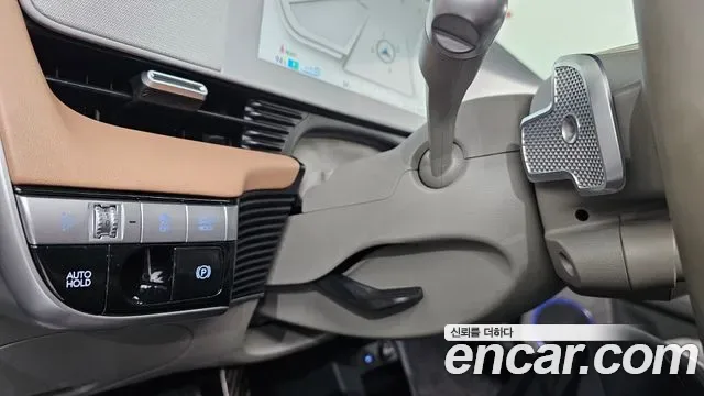 Hyundai Ioniq 5 Prestige, миниатюра 4