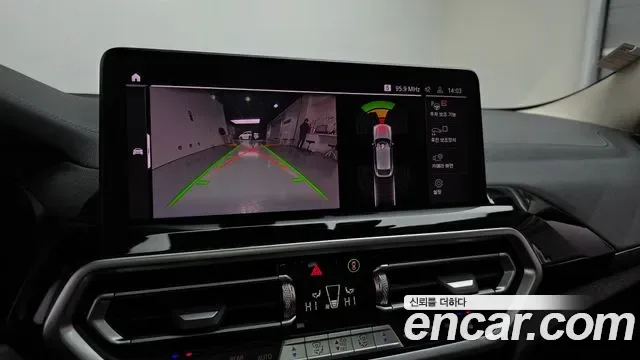 BMW X4 xDrive20i xLine, миниатюра 6