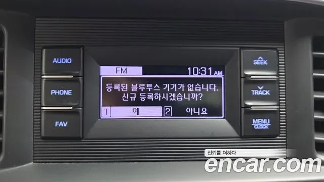 Hyundai Avante AD, миниатюра 11