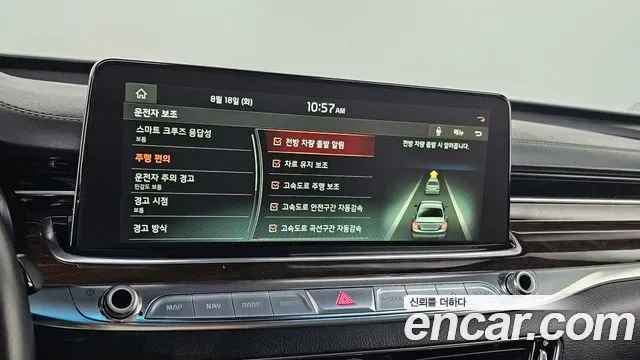 Kia K9 3.3 T-GDI AWD, миниатюра 11