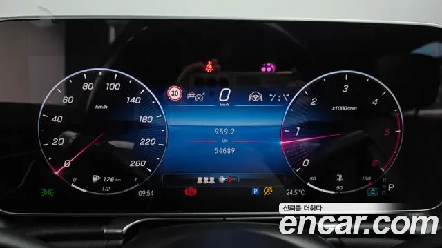Mercedes-Benz S-Class S350 d, миниатюра 20