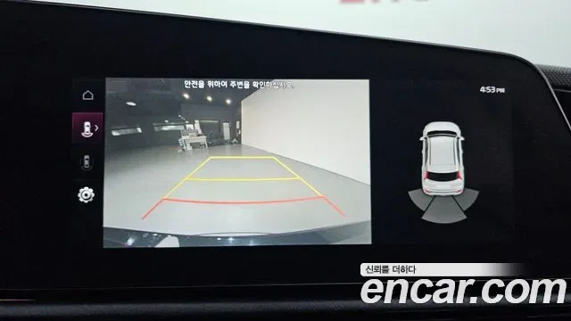 Kia Niro EV, миниатюра 12