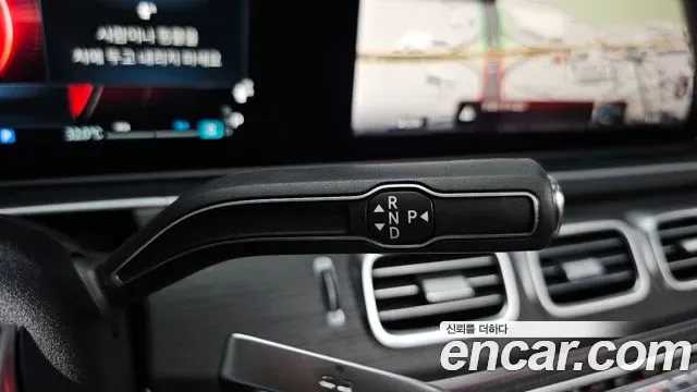 Mercedes-Benz GLS GLS450d 4MATIC, миниатюра 18