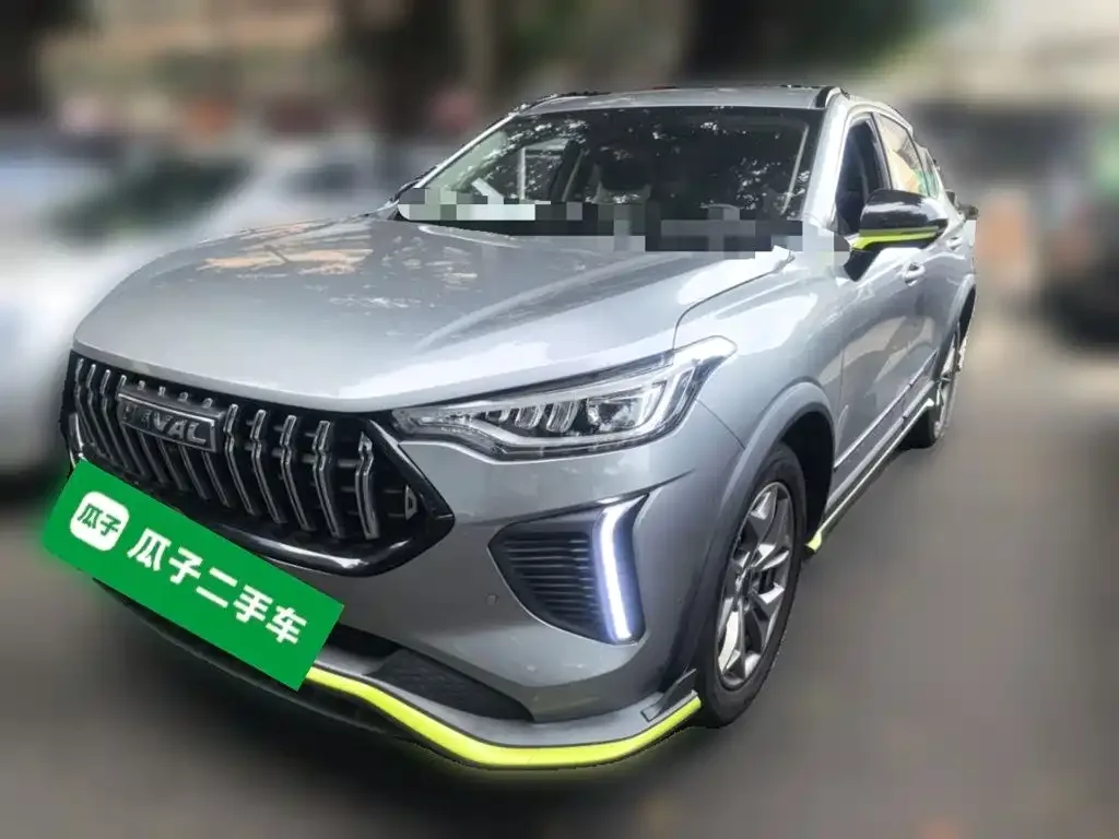 Haval Chitu
