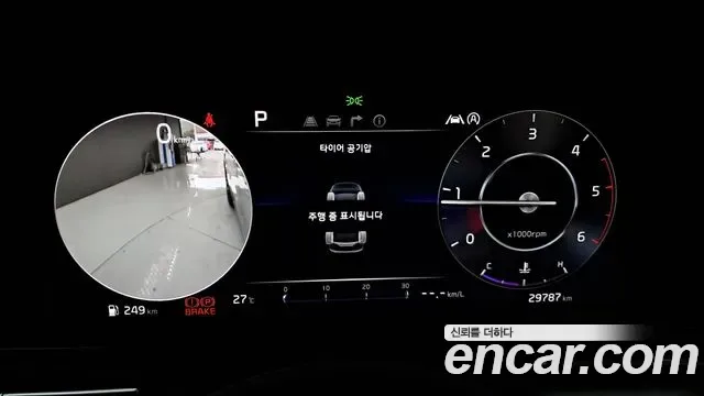 Kia Carnival дизель 9 мест, миниатюра 13