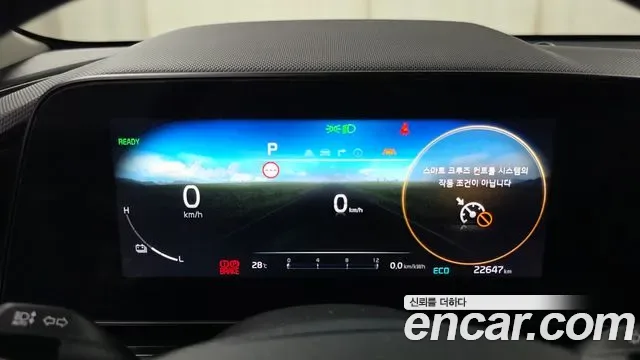 Kia Niro EV, миниатюра 17