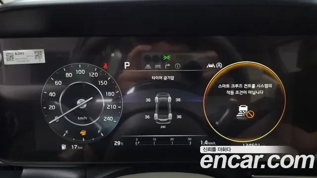 Kia Carnival дизель 9 мест, миниатюра 6