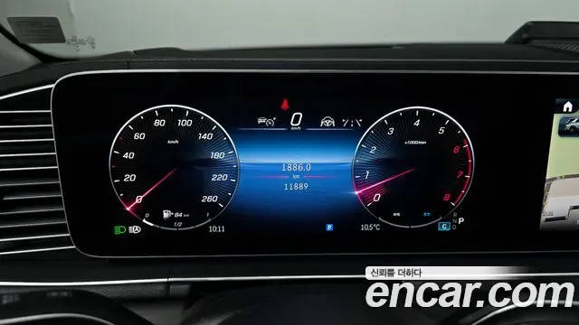 Mercedes-Benz GLE GLE450 4MATIC, миниатюра 5
