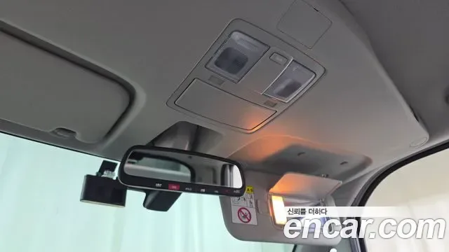 Kia Ray Signature, миниатюра 20