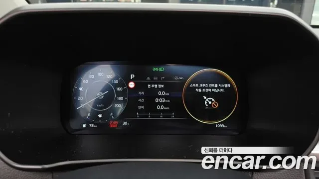 Kia Morning (JA) GT Line, миниатюра 19