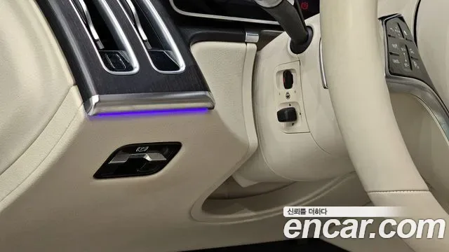 Mercedes-Benz S-Class S450L 4MATIC, миниатюра 21