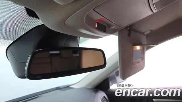 Renault QM6 2.0 LPe RE Signature 2WD, миниатюра 4