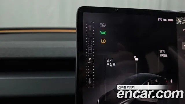 Tesla 3 RWD, миниатюра 14