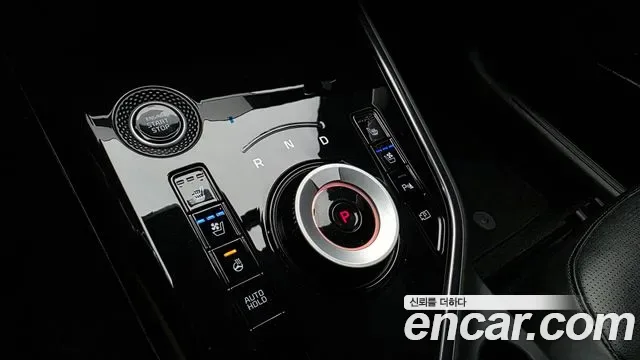 Kia Niro Signature, миниатюра 11