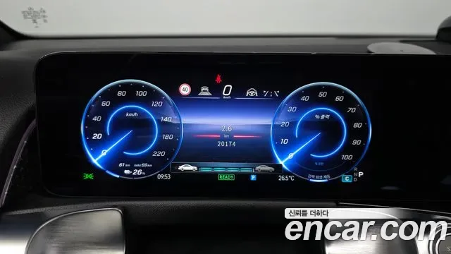 Mercedes-Benz EQB EQB300 4MATIC, миниатюра 28