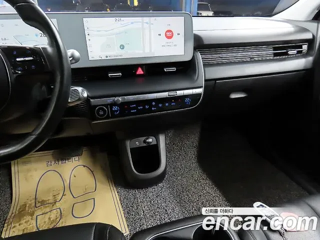 Hyundai Ioniq 5, миниатюра 18