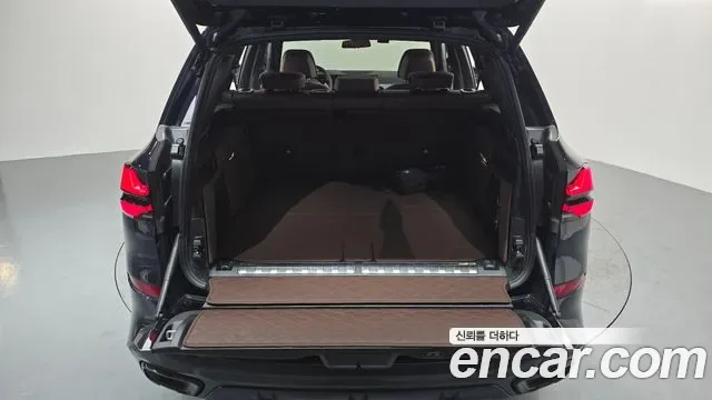 BMW X5 xDrive 50e M, миниатюра 8