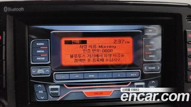 Kia Morning (JA), миниатюра 25