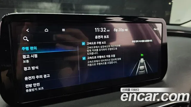 Hyundai Santa FE дизель 2.2 2WD, миниатюра 3