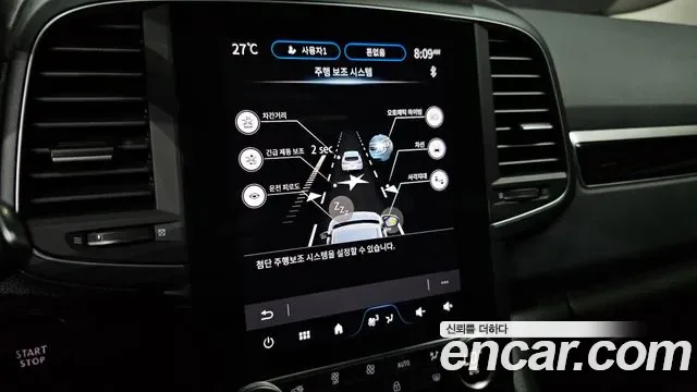 Renault QM6 2.0 LPe RE 2WD, миниатюра 4