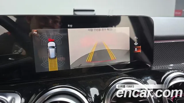 Mercedes-Benz GLB GLB250 4MATIC, миниатюра 30