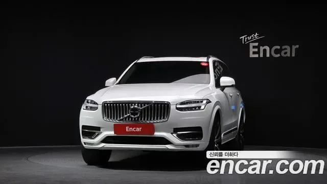 Volvo XC90 B6, миниатюра 7