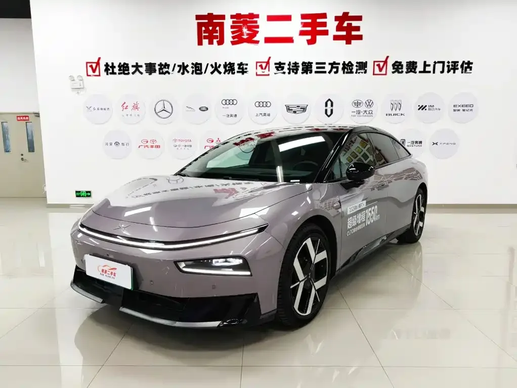 XPeng P7+
