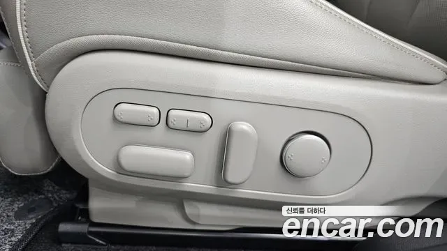 Hyundai Ioniq 5 Prestige, миниатюра 22