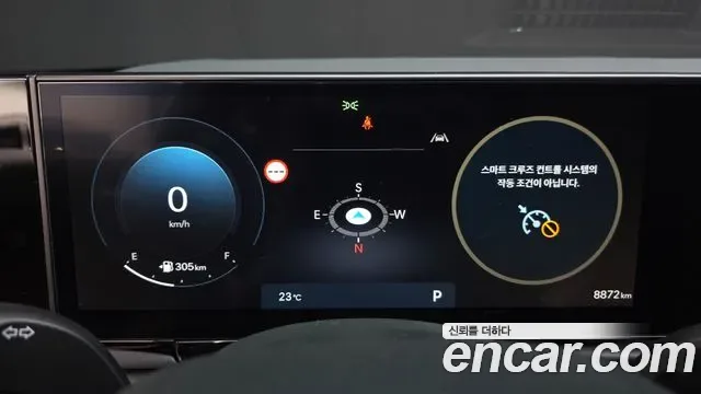 Hyundai Grandeur 2.5 бензин 2WD Premium, миниатюра 27