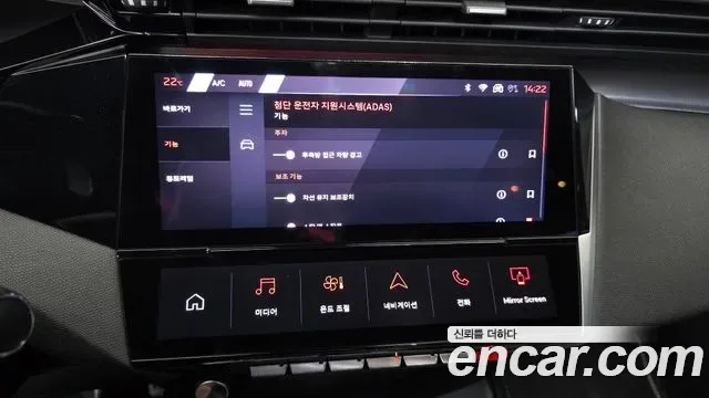 Peugeot 408 1.2 Pure Tech GT, миниатюра 6