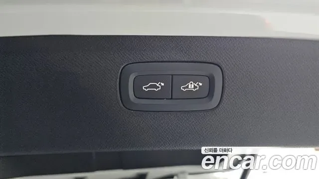 Volvo XC90 T8 гибрид, миниатюра 22