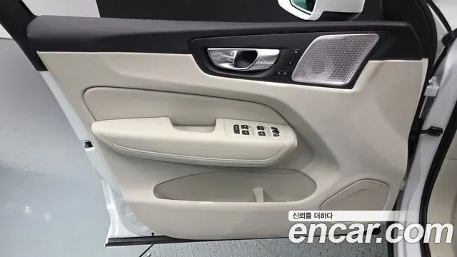 Volvo XC60 B5, миниатюра 15