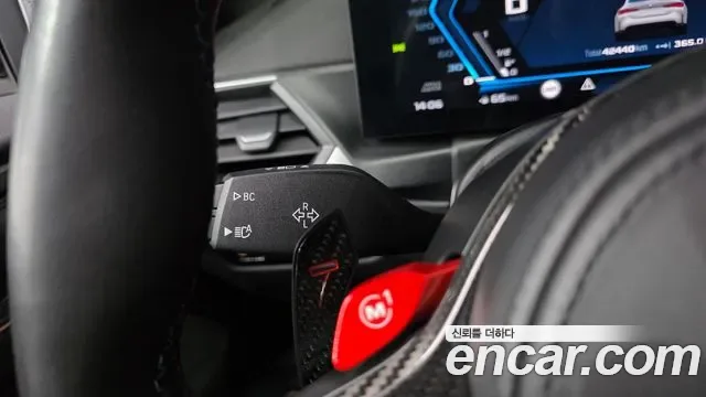 BMW M4 M xDrive, миниатюра 2