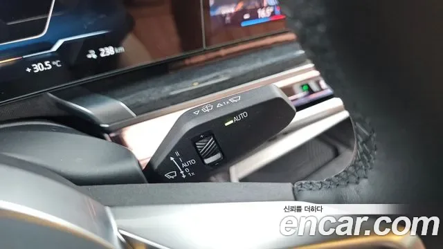 BMW i7 xDrive 60 M, миниатюра 26