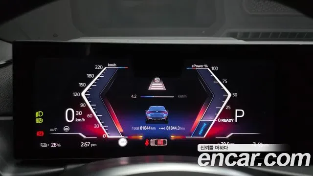 BMW i4 eDrive40 M, миниатюра 27