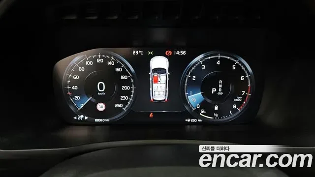 Volvo XC90 B6, миниатюра 13