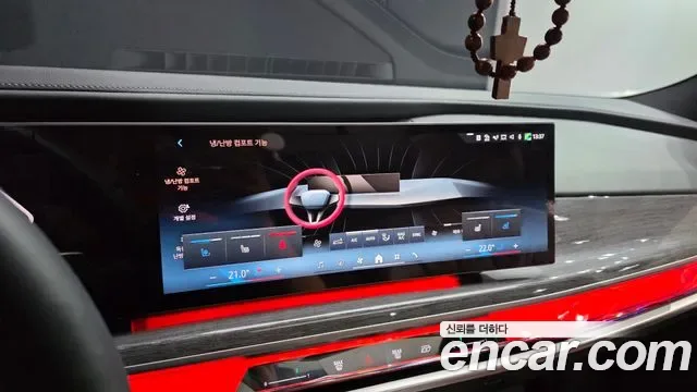 BMW 7 (G70) 740i sDrive M, миниатюра 17