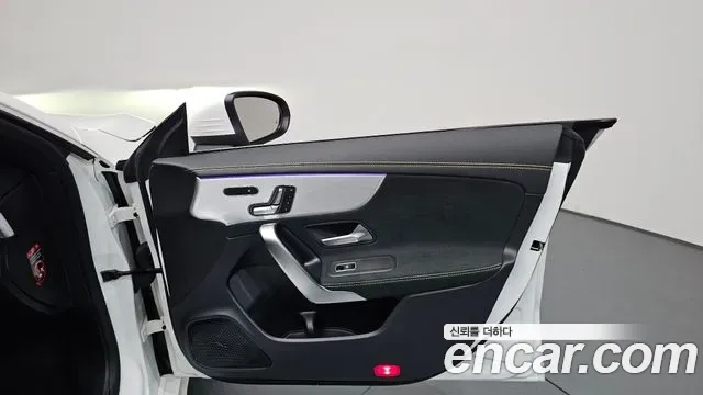 Mercedes-Benz CLA AMG CLA 45 S 4MATIC+, миниатюра 15