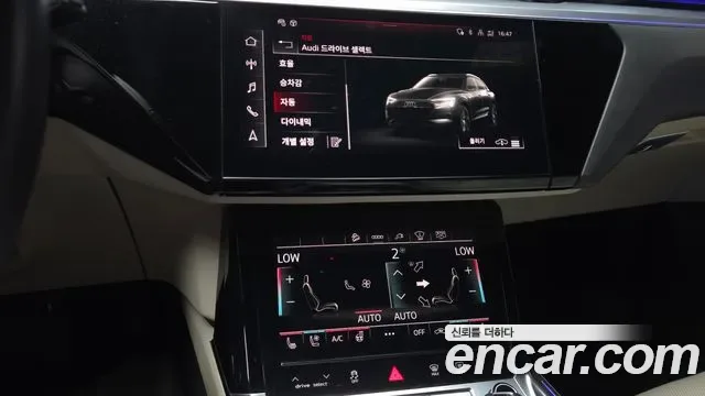 Audi e-, миниатюра 4