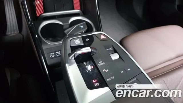 BMW X1 xDrive 20i xLine, миниатюра 14