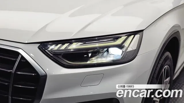 Audi Q5 45 TFSI, миниатюра 28