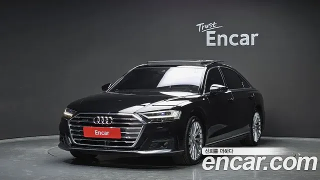 Audi A8 55 TFSI LWB