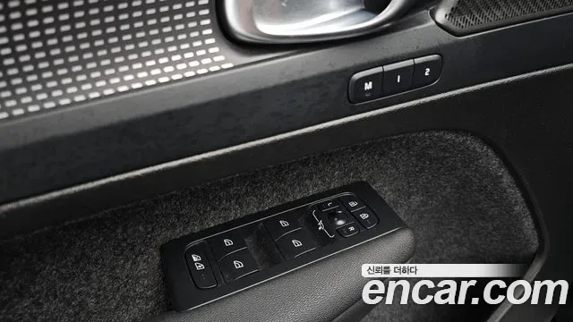 Volvo XC40 B4, миниатюра 15