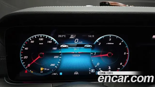 Mercedes-Benz E-Class E220d 4MATIC AMG Line, миниатюра 21